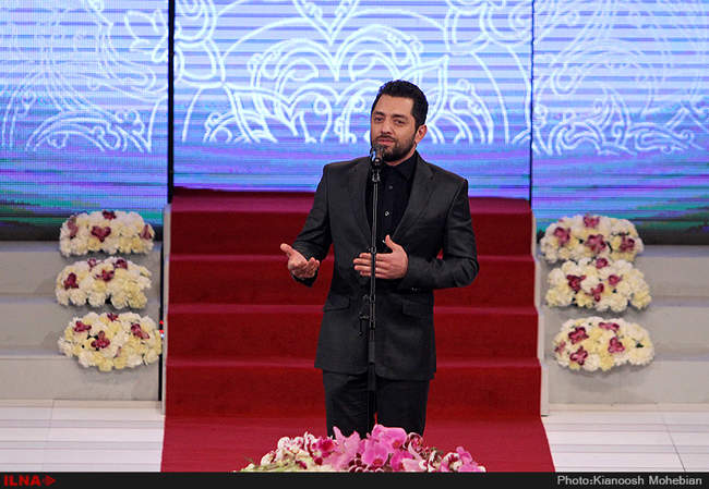 مراسم اختتامیه سی و چهارمین جشنواره فیلم فجر