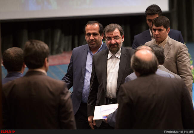 همایش اقتصاد مقاومتی، تعاون، اقدام و عمل