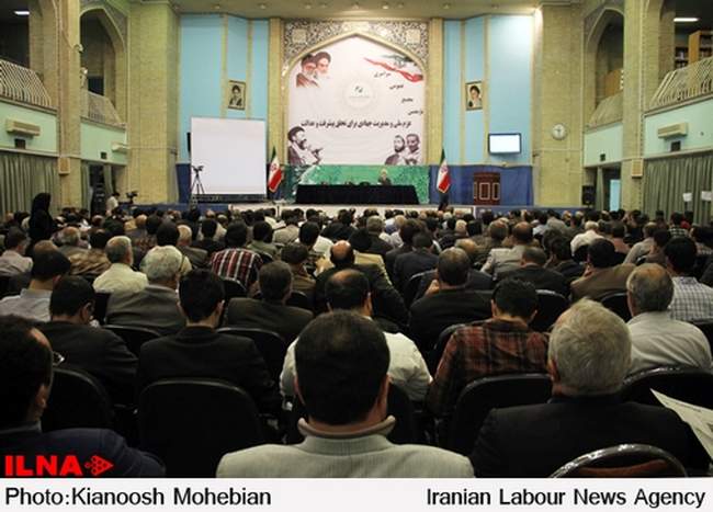 یازدهمین مجمع عمومی سراسری جامعه اسلامی مهندسین