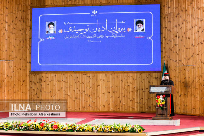 دیدار رهبران ادیان توحیدی‌ با رئیس جمهور