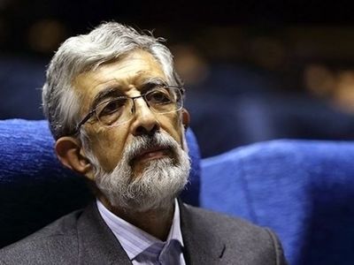 پیام حداد عادل در پی شهادت خرازی