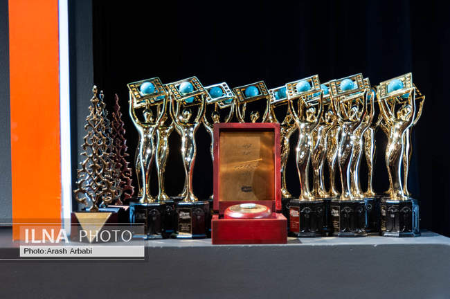 مراسم اختتامیه هجدهمین جشنواره فیلم مستند ایران «سینماحقیقت»