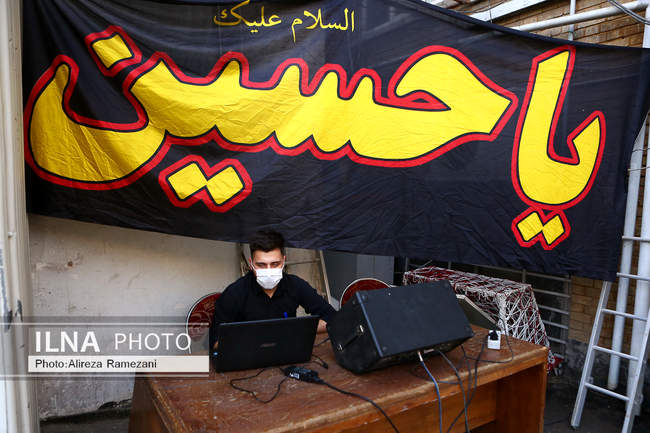 اولین شب مراسم عزاداری حضرت اباعبدالله الحسین (ع) در خانه کارگر 