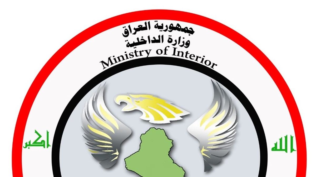 دستگیری مفتی شرعی داعش در کرکوک
