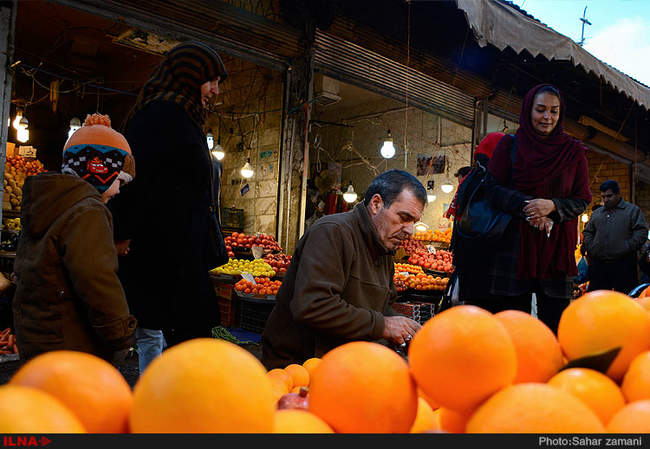 خرید شب یلدا /4