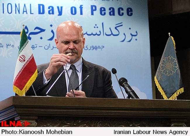 بزرگداشت روز جهانی صلح