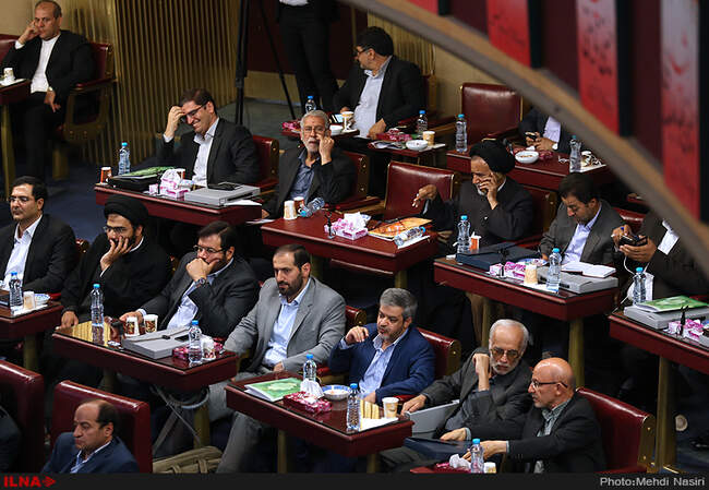 همایش «فرآیند و قانونگذاری؛ الزامات و راهکار‌ها»
