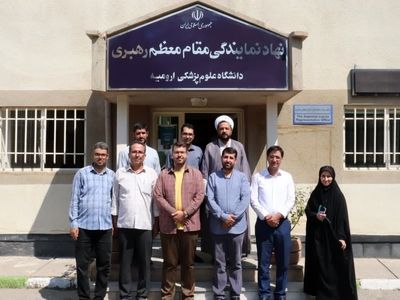 گسترش بهارنکو از شیراز تا ارومیه