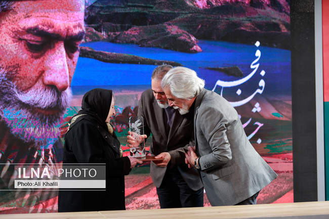  روز دهم چهل‌وچهارمین جشنواره‌ فیلم فجر 