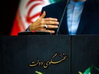 گمانه‌زنی‌ها در مورد انتخاب سخنگوی دولت قوت گرفت