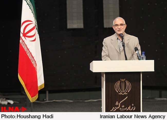 اجتماع بزرگ ۵ هزار نفری کارگران در تالار بزرگ وزارت کشور