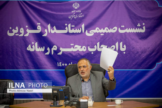 اولین نشست مدیران رسانه با یازدهمین استاندار قزوین