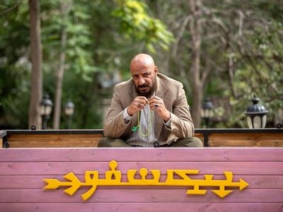 گشت ارشاد ۳ رکورد فروش روزانه را شکست