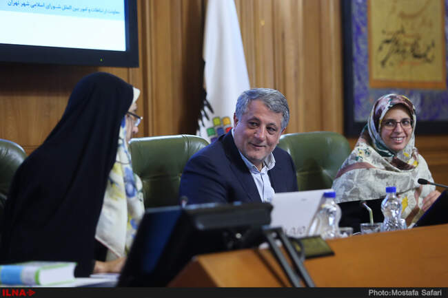 جلسه امروز شورای شهر