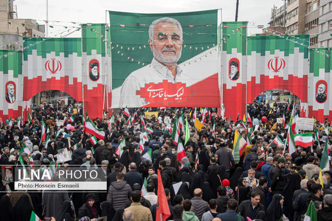  راهپیمایی ۲۲ بهمن ۱۴۰۴ _ تهران ۴ 