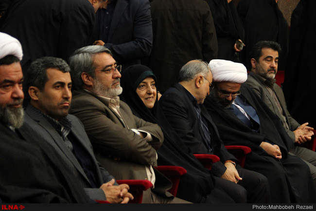 همایش وحدت حوزه و دانشگاه