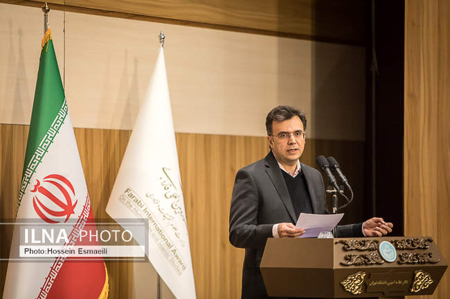 اختتامیه شانزدهمین جشنواره بین‌المللی فارابی
