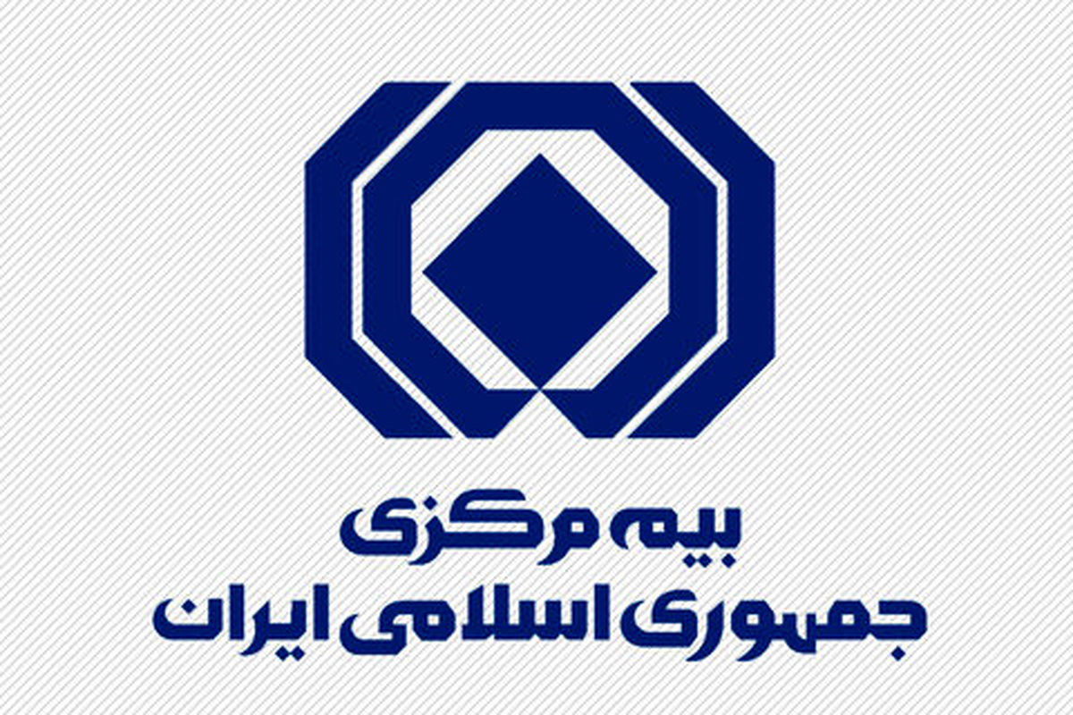 مهم‌ترین تخلفات نمایندگی‌های بیمه/ رعایت نشدن آیین‌نامه ۷۵ 