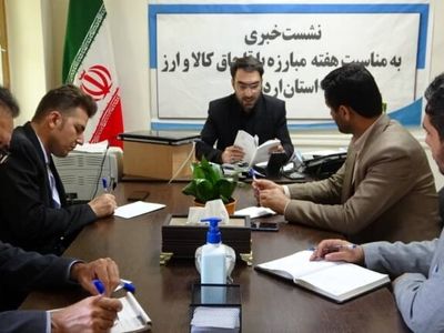 تشکیل ۳۱۹ فقره پرونده مرتبط با قاچاق در تعزیرات حکومتی اردبیل/متخلفان به ۱۸ میلیارد تومان جریمه محکوم شدند
