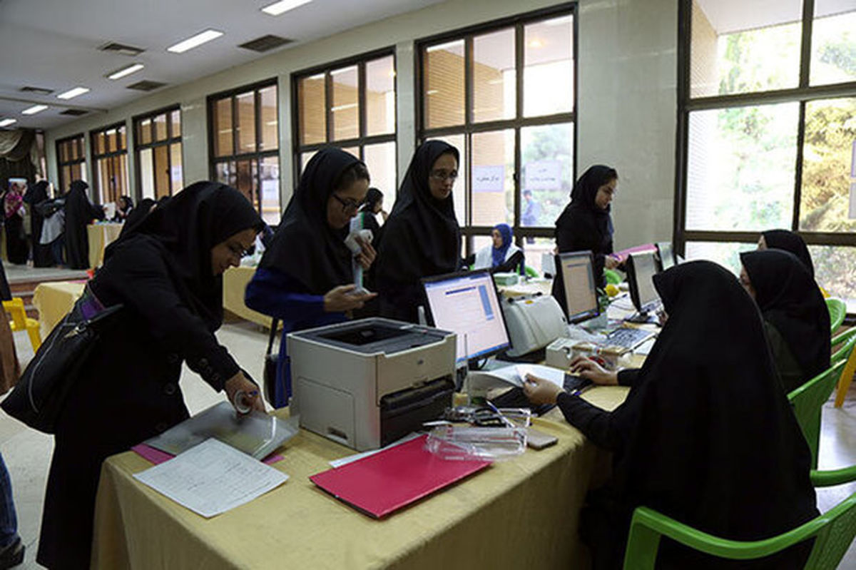 پایان مهلت ثبت‌نام وام‌های دانشجویی