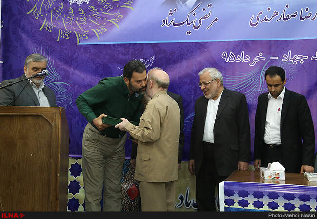  پنجاه‌ و یکمین سالگرد شهدای حزب موتلفه اسلامی