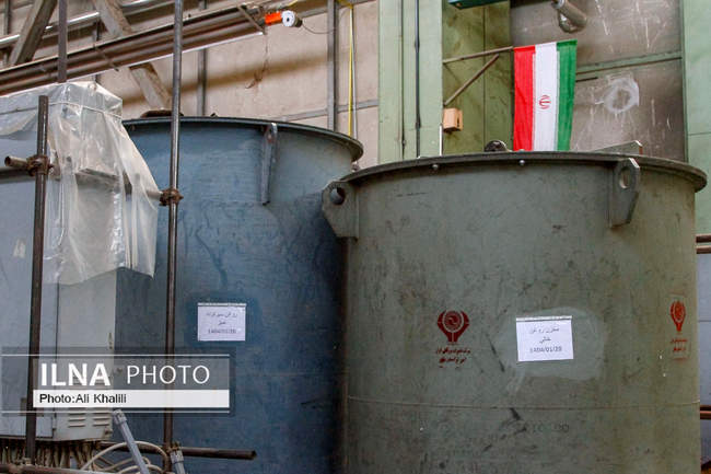 بازدید از شرکت تعمیرات نیروگاهی ایران