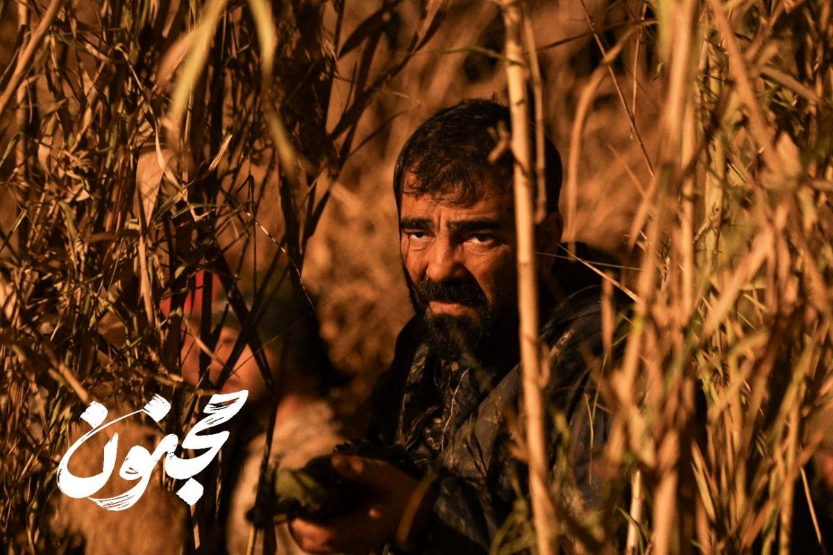 «مجنون» از ۱۶ مهرماه روی پرده سینما می‌رود