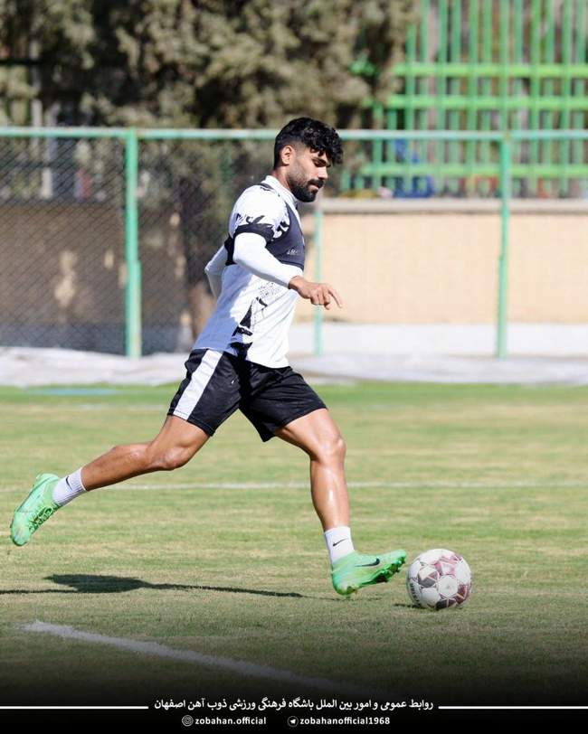 گزارش تصویری تمرین ذوب‌آهن اصفهان