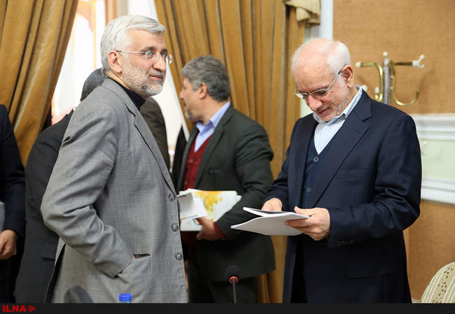 جلسه مجمع تشخیص مصلحت نظام