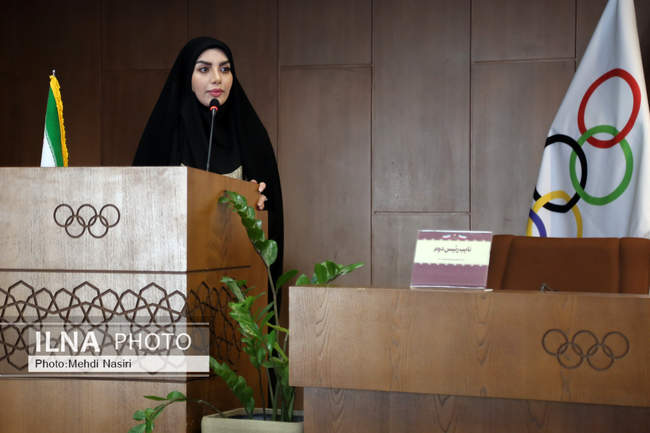 مجمع انتخاباتی فدراسیون گلف