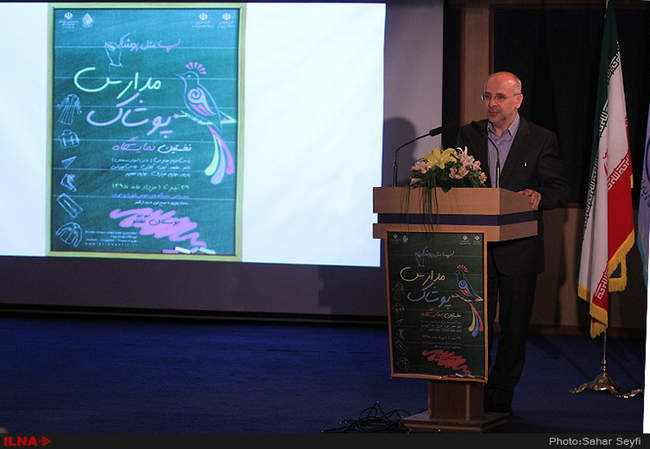 افتتاح نخستین نمایشگاه پوشاک مدارس