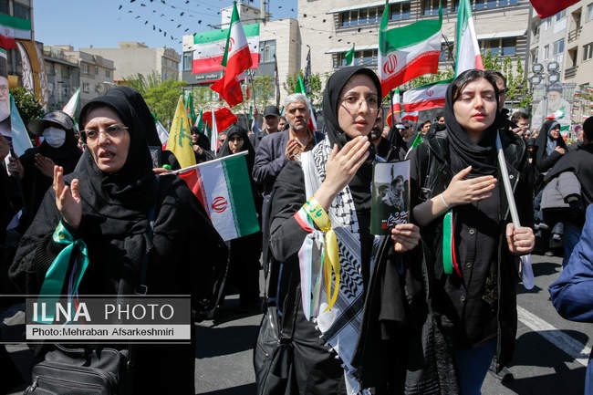 مراسم اربعین رهبر شهید انقلاب در تهران / 1