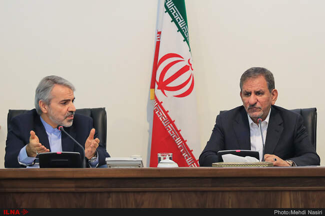 جلسه شورای اقتصاد با حضور اسحاق جهانگیری