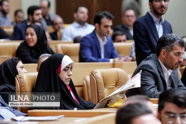 همایش بهره‌وری ملی ایران ۱۴۰۴