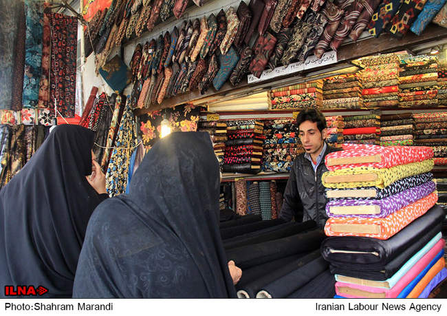 بازار خرید نوروزی-اصفهان