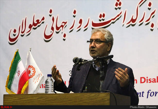 گردهمایی ملی روز جهانی معلولان