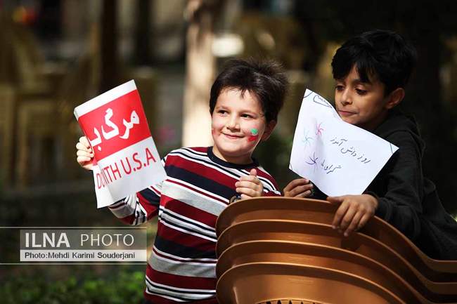 بزرگداشت 13 آبانماه روز دانش آموز در اصفهان برگزار شد