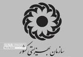 موازی‌کاری در حوزه حمایت از کودکان کار معنا ندارد/ مستمری مددجویان سازمان بهزیستی از این ماه ۲۰ درصد افزایش خواهد یافت