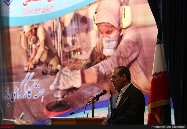 همایش کار ، امید به آینده و تامین اجتماعی