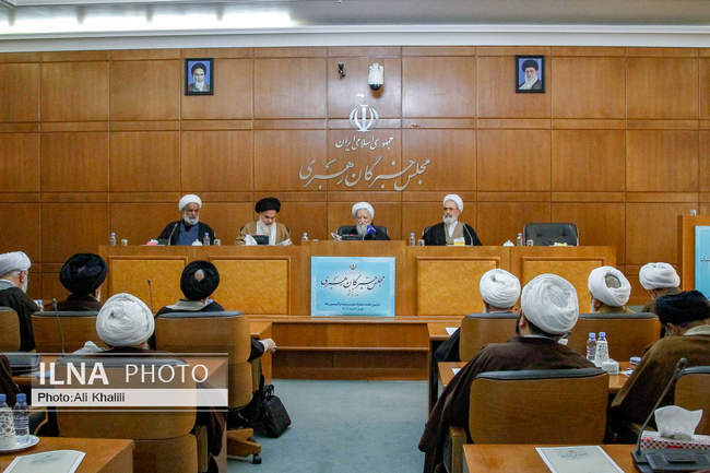 دومین جلسه مشترک هیئت رئیسه و کمیسیون‌های مجلس خبرگان رهبری دوره شش�