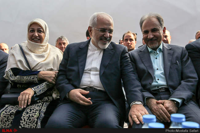 آیین کاشت درخت صلح و دوستی