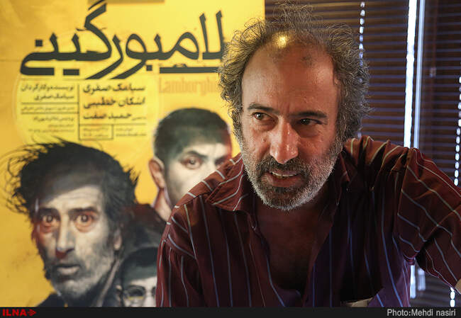 سیامک صفری