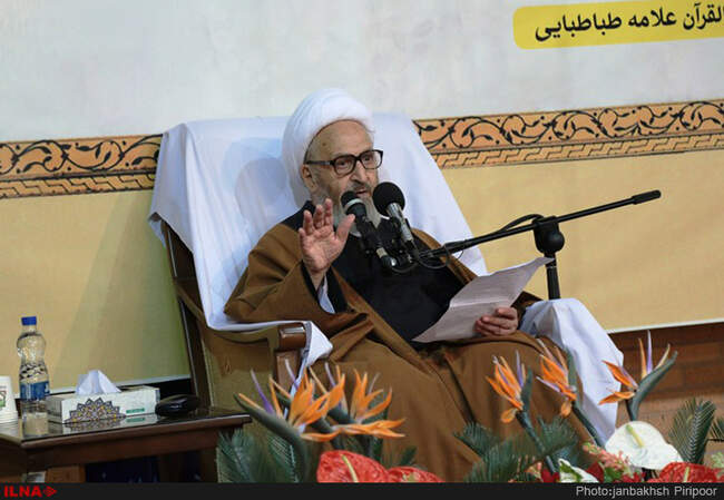 دوازدهمین همایش اساتیدتفسیرقرآن کریم دربیت علامه طباطبایی/ استان قم