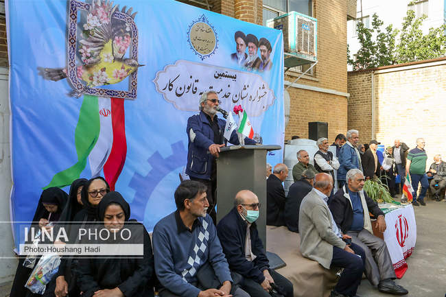 بیستمین جشنواره نشان خدمت به قانون کار برگزار شد 