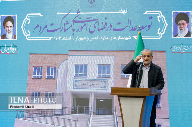 سفر رئیس جمهور به شهرهای غرب استان تهران