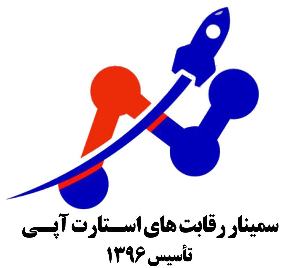 ثبت نام رایگان رویداد رقابت های استارت آپی زیارت آنلاین دانشگاه امیرکبیر