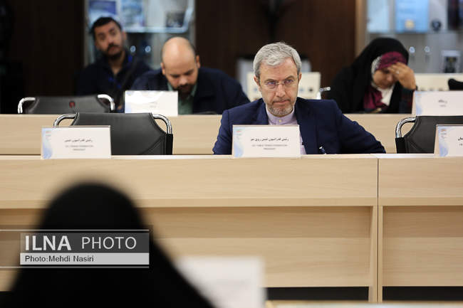 مجمع عمومی کمیته ملی پارالمپیک