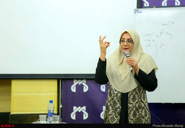 همایش آموزش فن بیان با حضور فرزانه معصومیان در قم