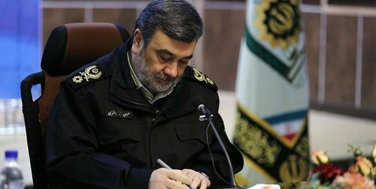 پیام فرمانده ناجا در گرامیداشت روز مجلس