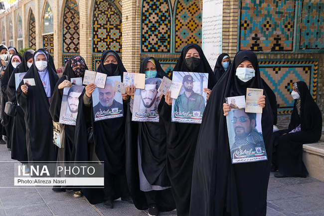 انتخابات 1400 در قزوین/1